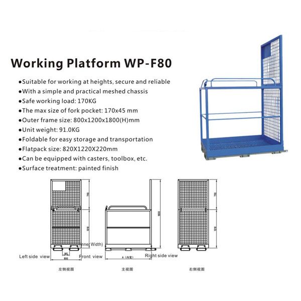 Working-Platform-WP-F80